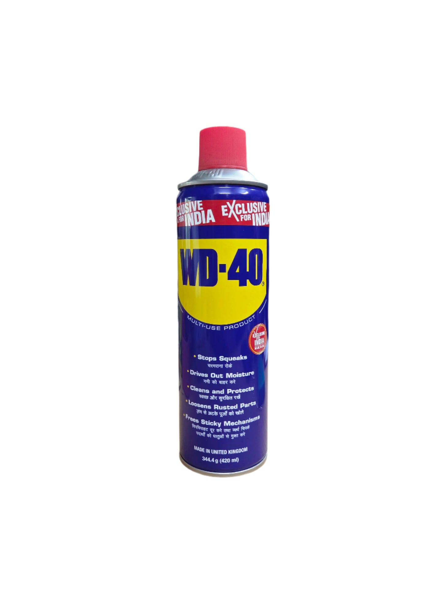 WD-40 344.4GM (420 मिलीलीटर)