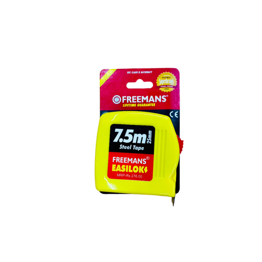 7.5 मीटर मापने वाला टेप